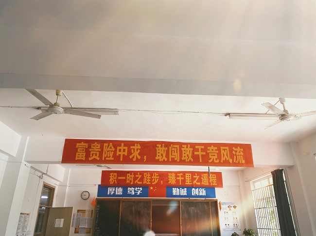 微信图片_20210604142732.jpg