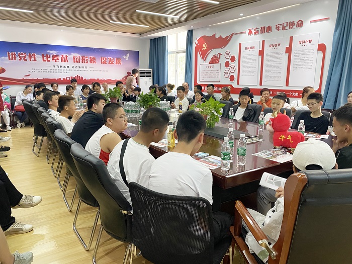 微信图片_20210622191824.jpg