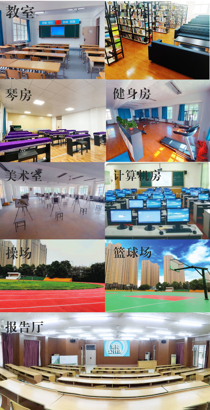 微信图片_20210711182615.jpg