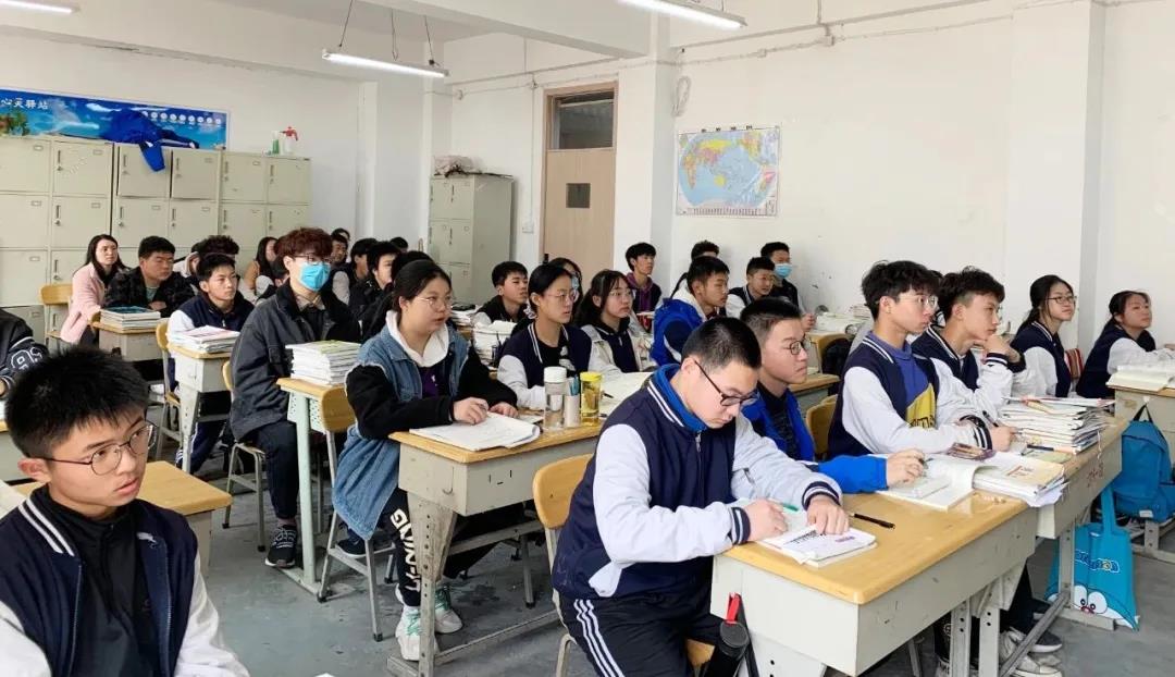 课堂.jpg