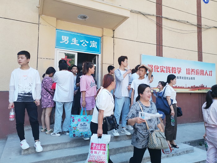 1627886484507775.jpg 微信图片_20210622191259.jpg