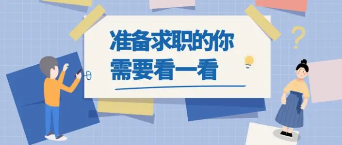 u=184901681,795470840&fm=26&fmt=auto&gp=0.jpg