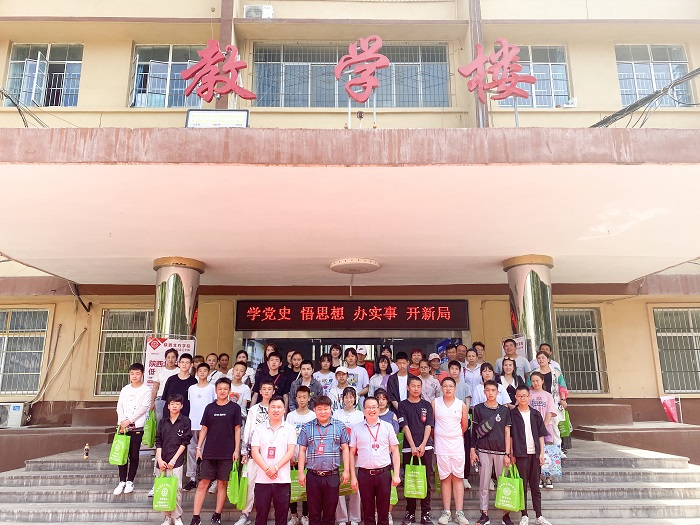 微信图片_20210622191311.jpg