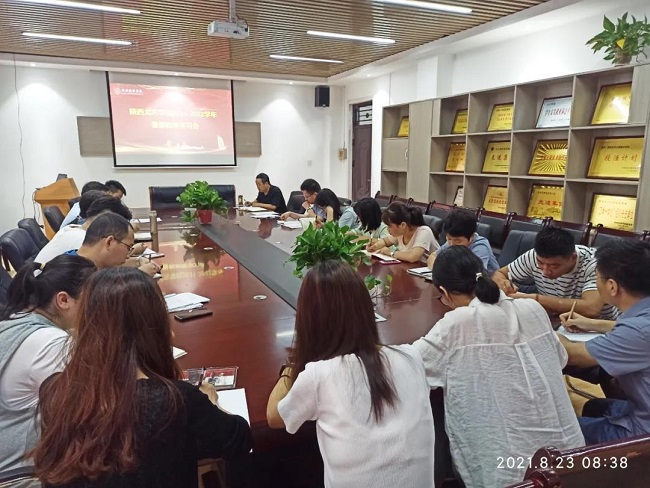 1630912032778961.jpg 1.jpg