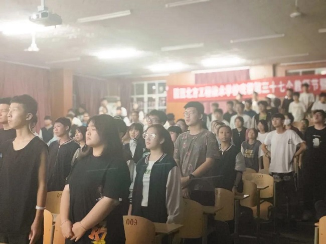 微信图片_20210916163512.jpg