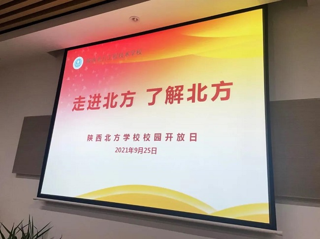 1632704848265850.jpg 1.jpg