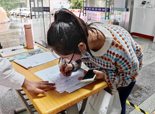 1632704920602143.jpg 4.jpg