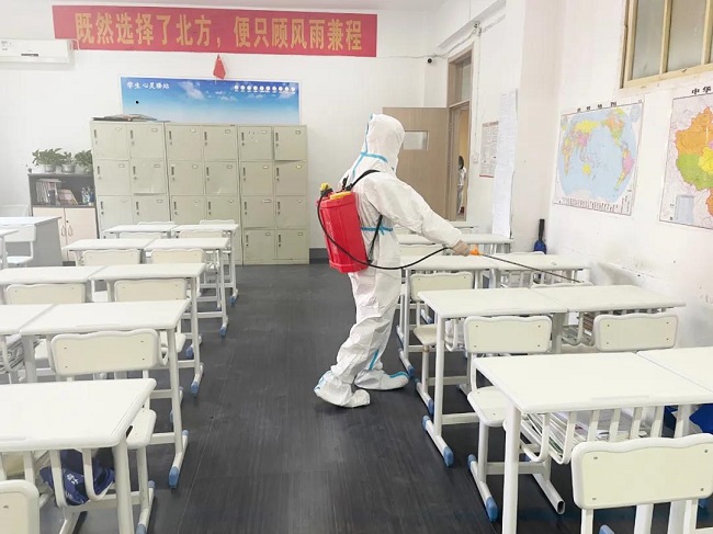 防疫消杀_陕西北方工程技术学校