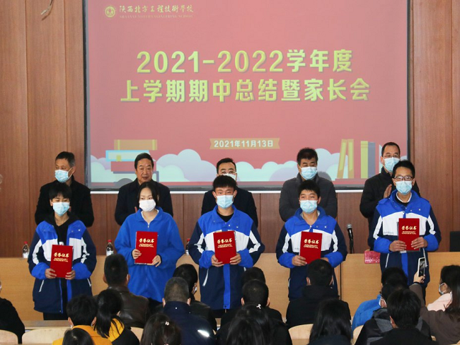 微信图片_20220304145325.png