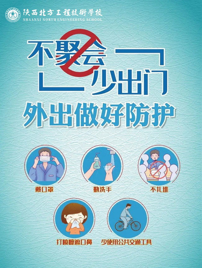 src=http___dingyue.ws.126.net_2020_0313_3f9faa78j00q73gvn008dd200u00183g013m01m7.jpg&refer=http___dingyue.ws.126.jpg