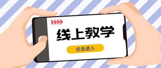 微信图片_20220317142422.jpg