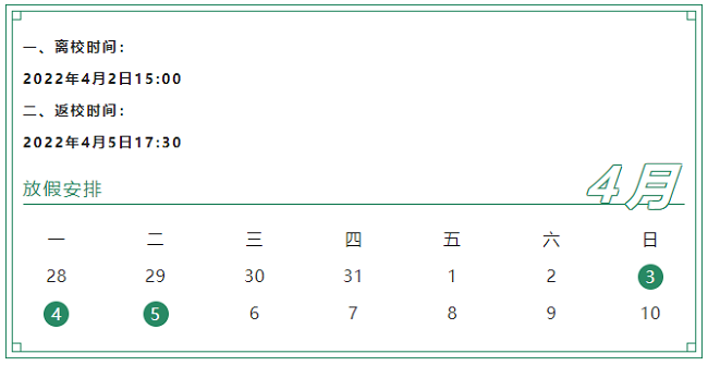 54941f4415a2d535557f55f9bc620cc.png