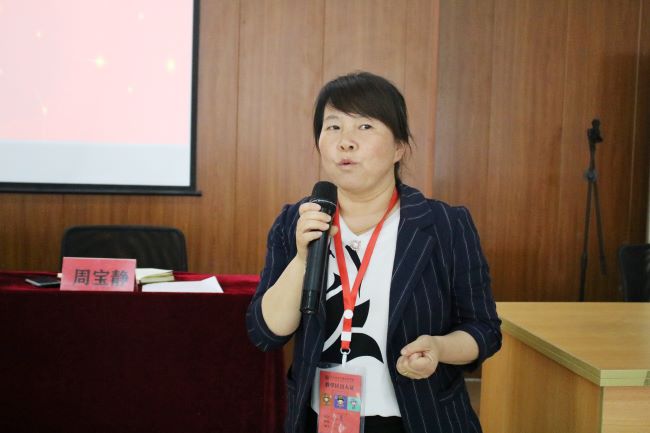 北方学校招生