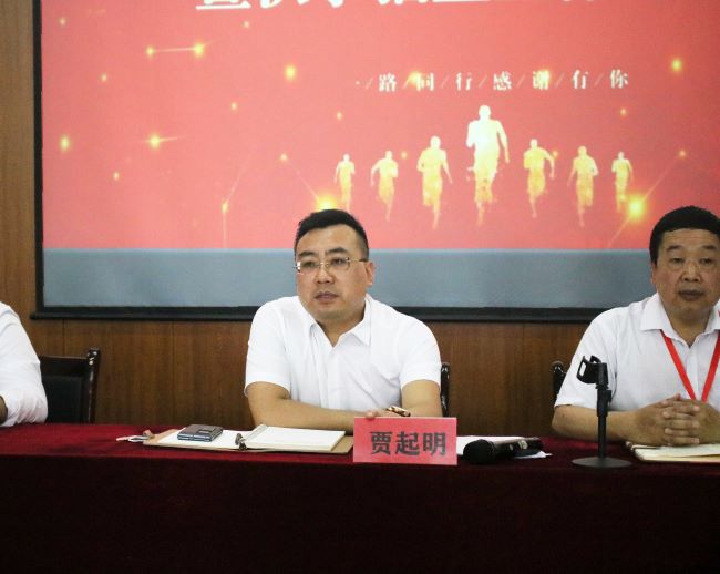陕西北方工程学校