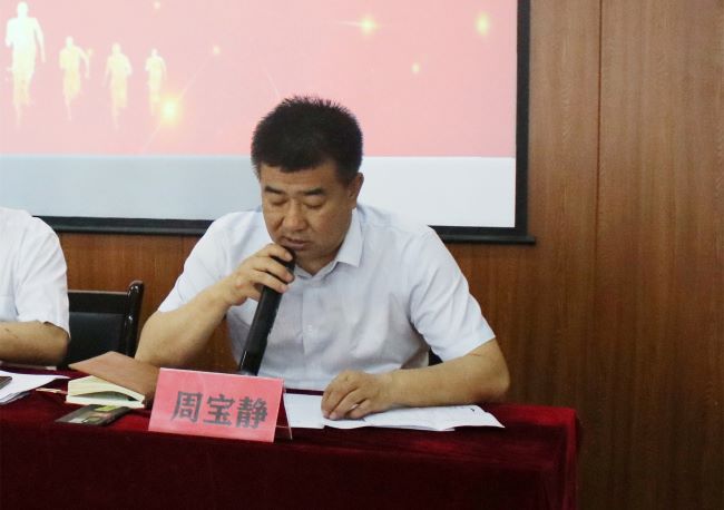 北方学校招生工作