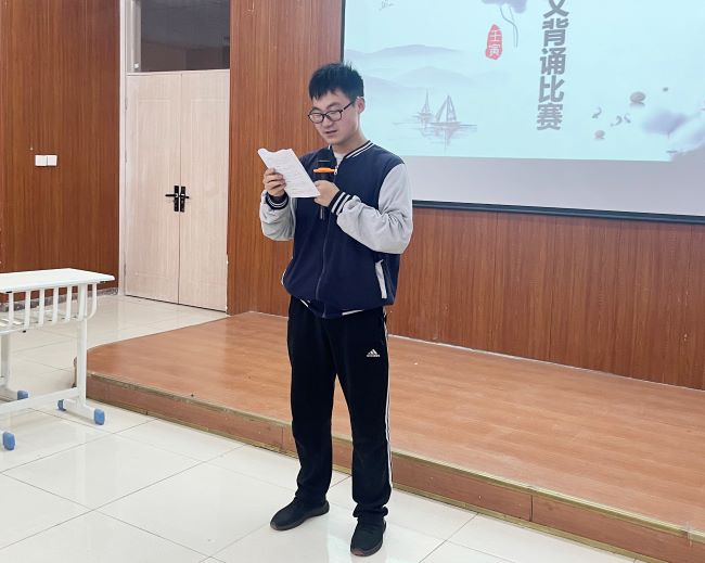北方学校古诗文比赛