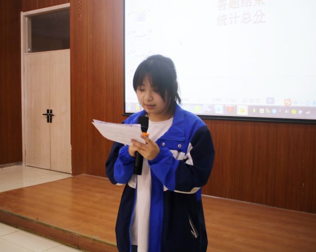 北方学校古诗文比赛