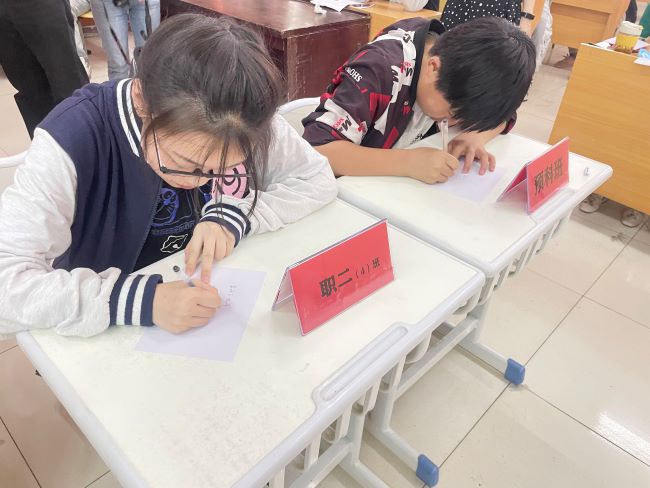 北方学校古诗文比赛