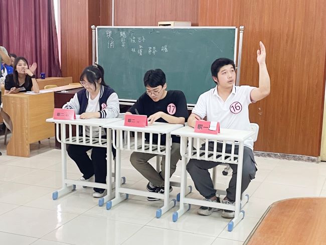 北方学校古诗文比赛