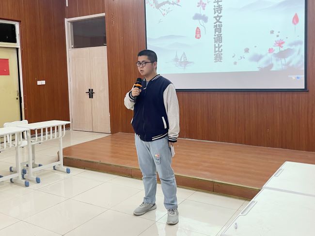 北方学校古诗文比赛