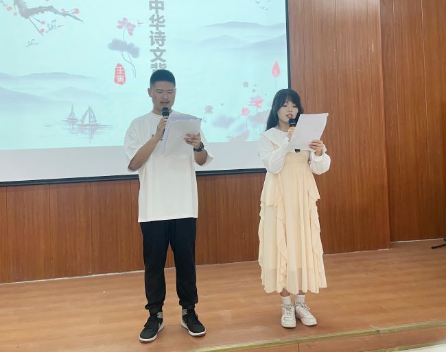 北方学校古诗文比赛