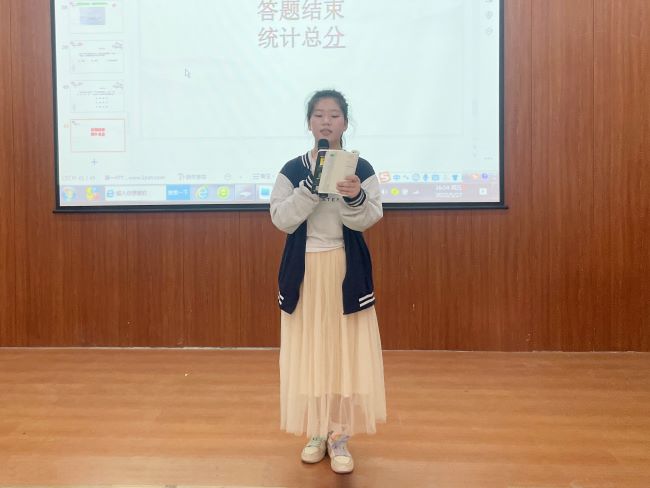 北方学校古诗文比赛