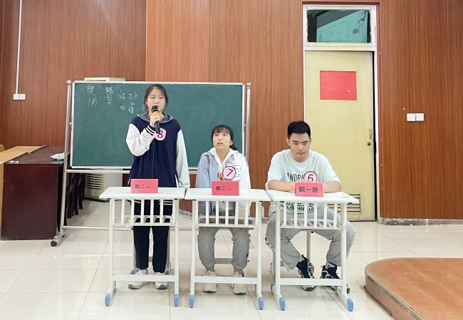 北方学校古诗文比赛