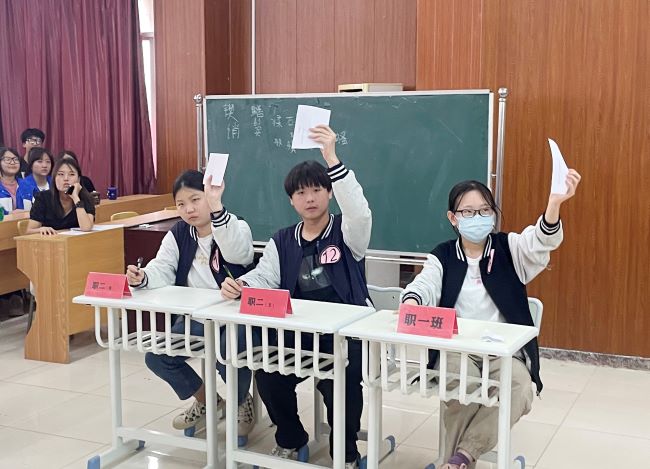 北方学校古诗文比赛