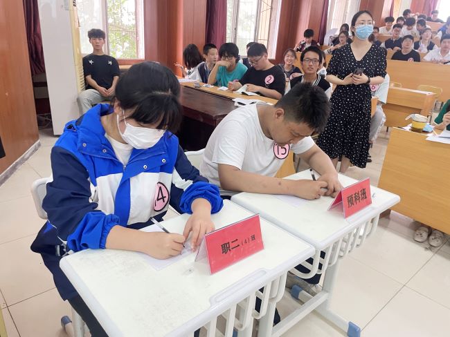 北方学校古诗文比赛