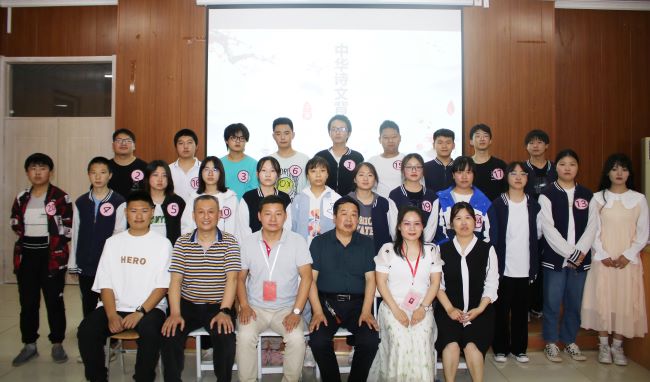 北方学校古诗文比赛