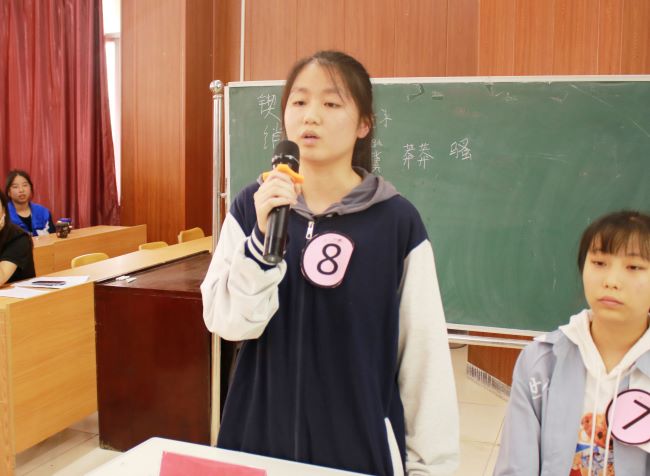 北方学校古诗文比赛