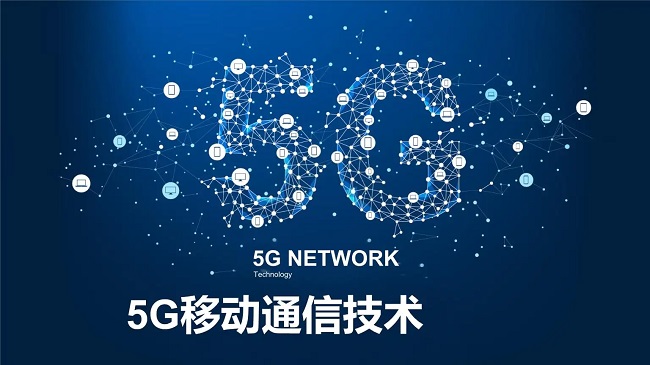 中专技校什么专业好