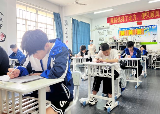陕西北方学校月考