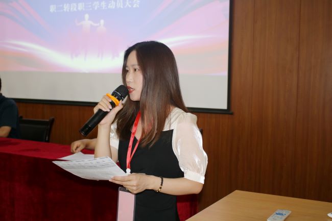 陕西北方学校 陕西北方学校