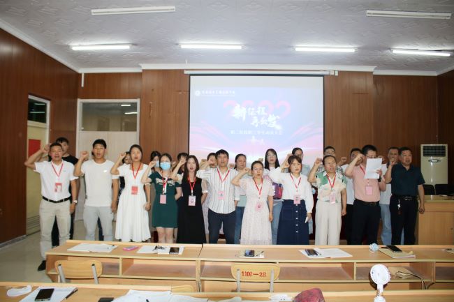 陕西北方学校 陕西北方学校