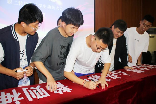 陕西北方学校 陕西北方学校