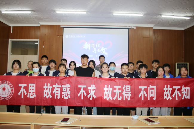 陕西北方学校 陕西北方学校