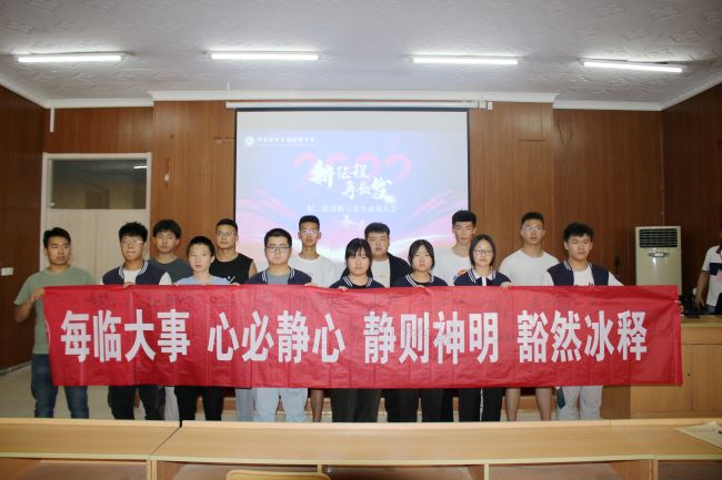 陕西北方学校 陕西北方学校