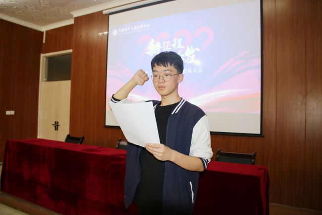 陕西北方学校 陕西北方学校