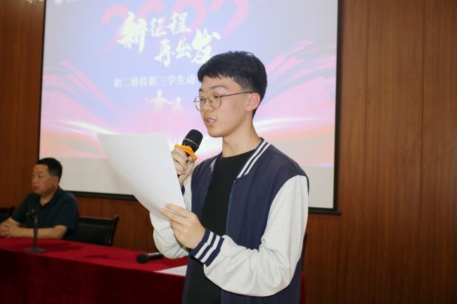 陕西北方学校 陕西北方学校