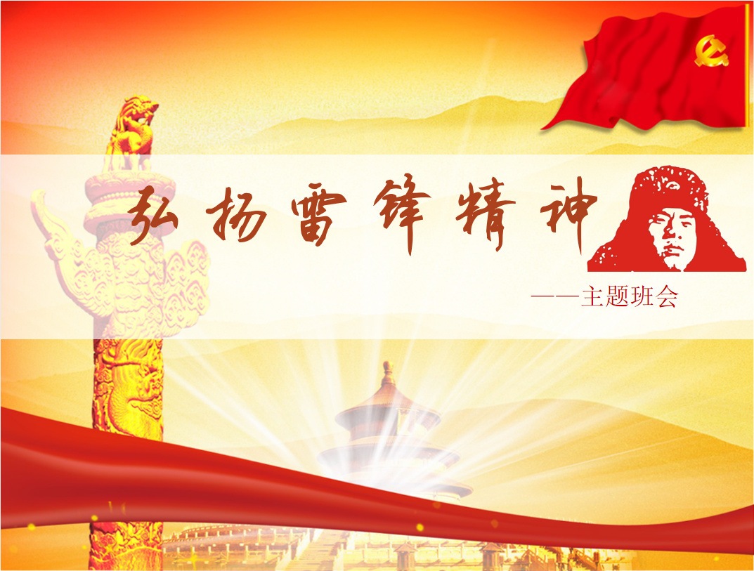 22b18066365ebc71eecf1600e806a6f.png