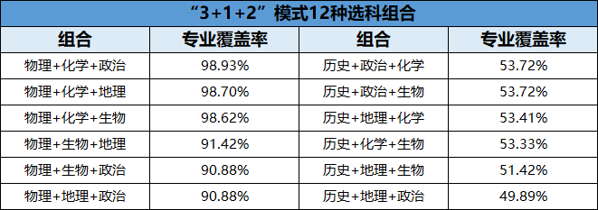 71ce0cf6dcc4406686f64fba86a26c9d.png