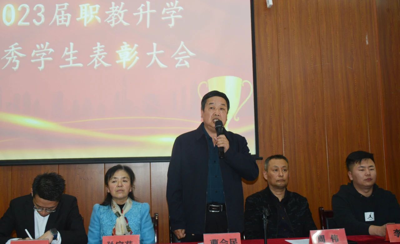 微信图片_20230411145146.jpg