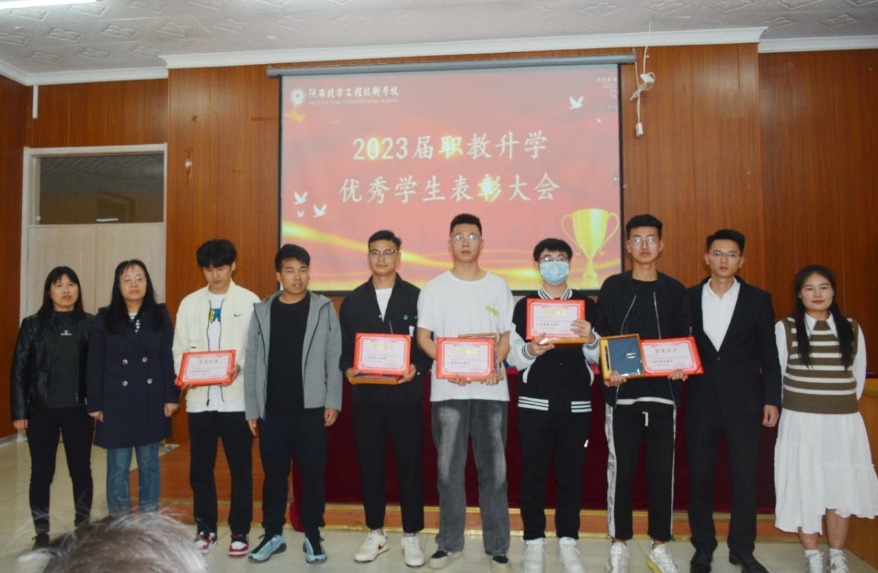 微信图片_20230411145159.jpg