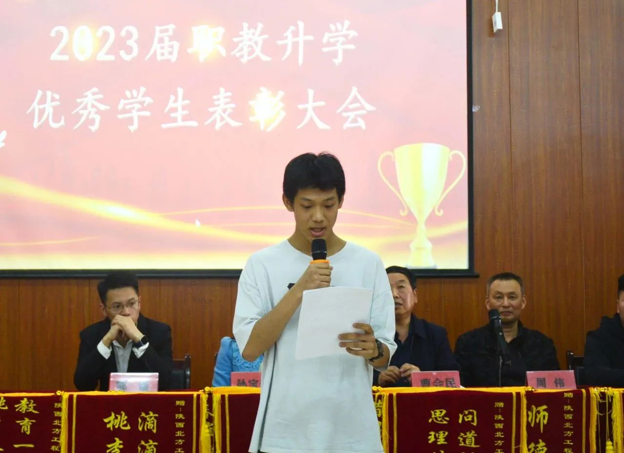 微信图片_20230411145252.jpg