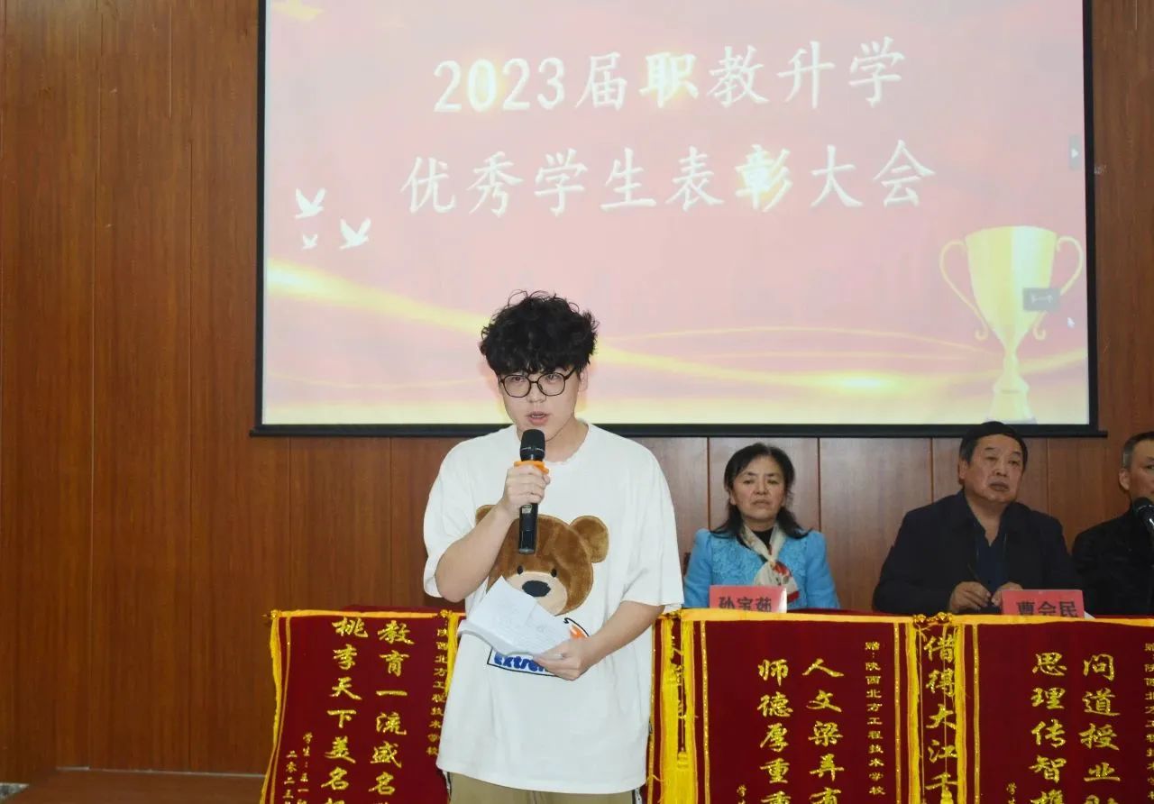 微信图片_20230411145256.jpg
