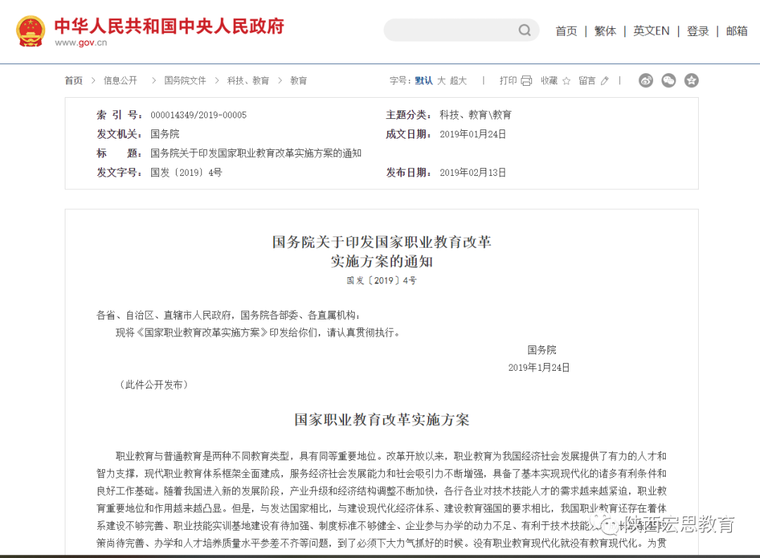 74a7fe7acf04149403e6287df2690f5.png