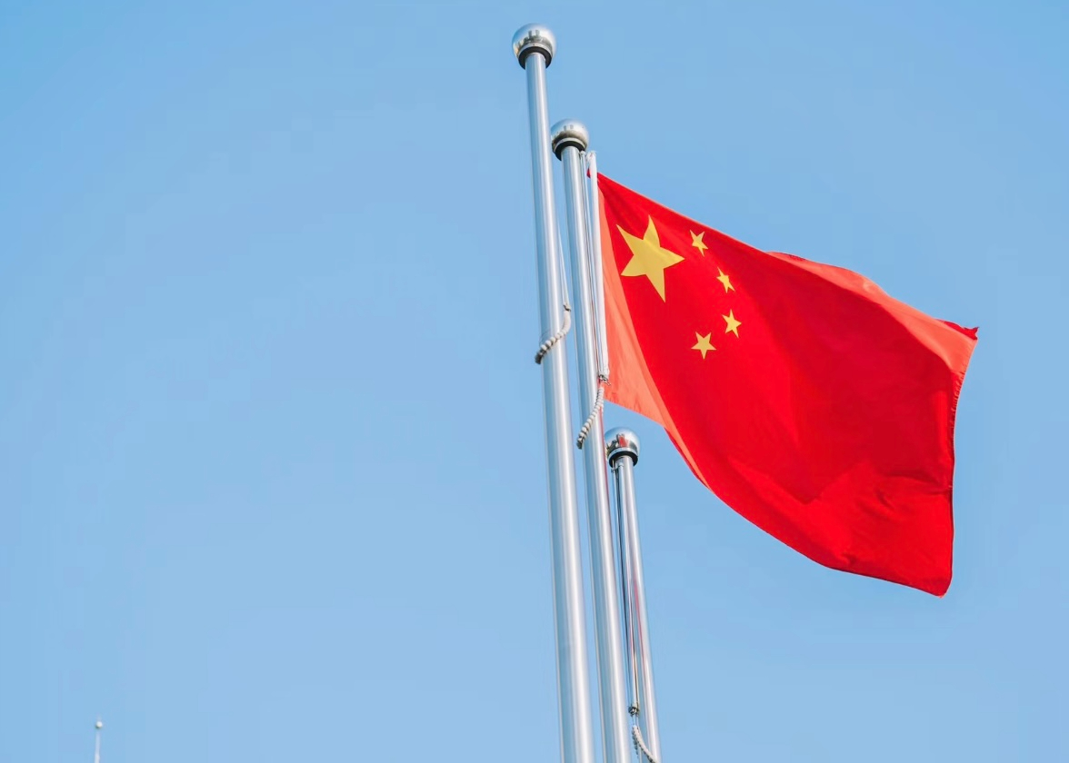 微信图片_20231211160847.jpg