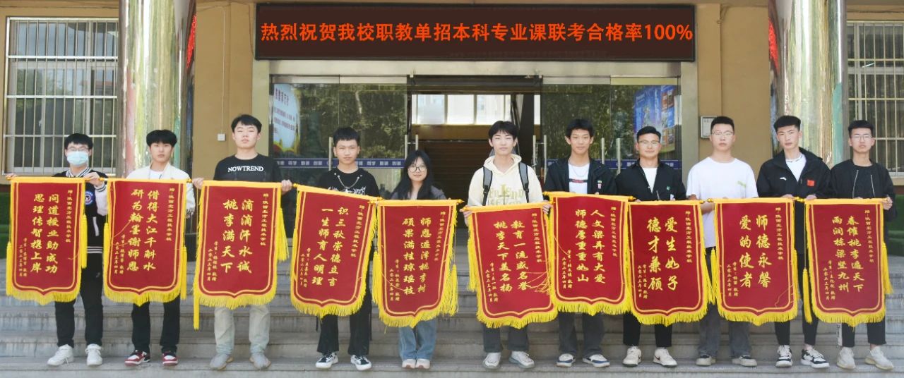 微信图片_20240103100542.jpg