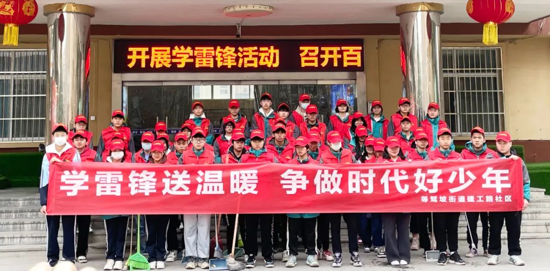 微信图片_20231218105802.jpg